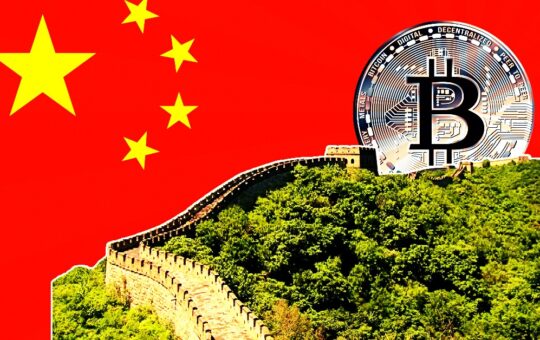 Degen Chain’s Significant Disruption Causes Prolonged Block Production Halt