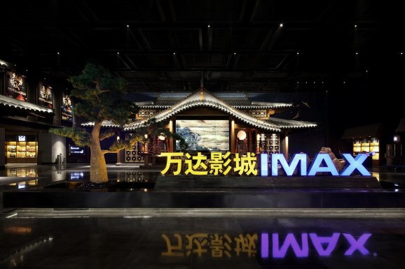 The League of Legends World Championships will be shown in IMAX Wanda locations in China.