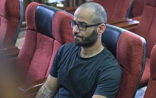 Trial Postponed for Jailed Ex-US Federal Agent After Court No-Show