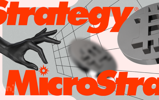 MicroStrategy’s Bitcoin Bet Pays Off With Nasdaq-100 Entry