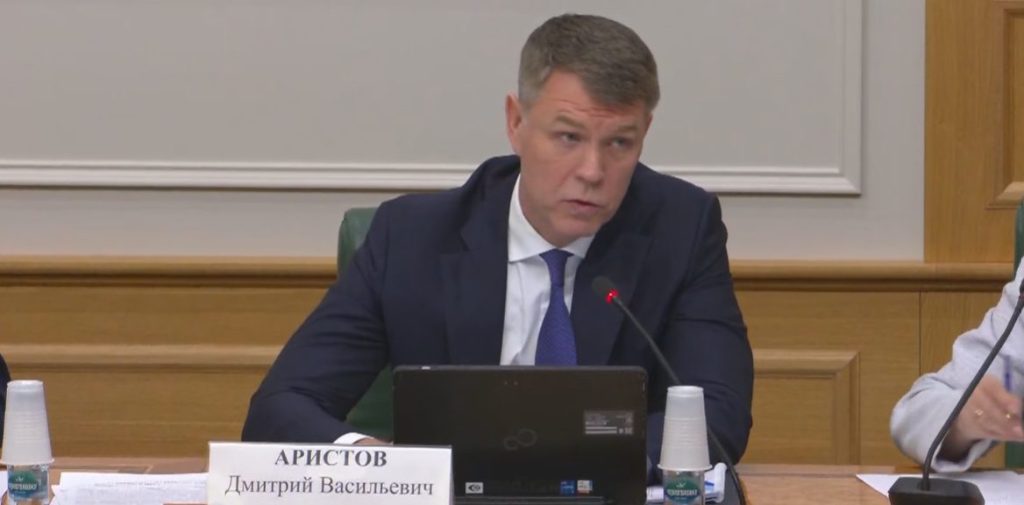 Dmitry Aristov, the head of the Russian Federal Bailiff Service, speaking at the Federation Council.
