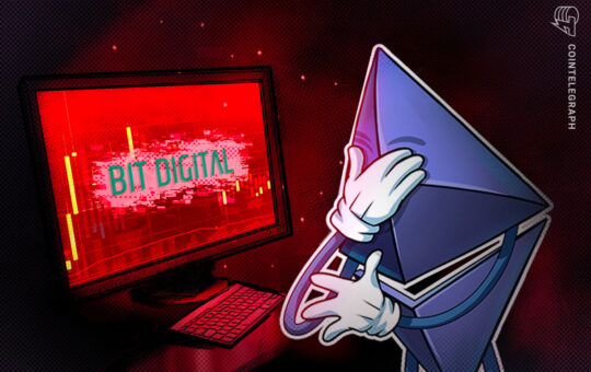 Bit Digital Pivot To Ethereum From Bitcoin