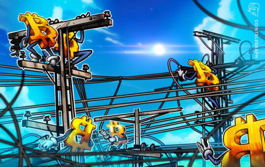 IMF Rejects Pakistan’s Crypto Mining Power Subsidy Plan