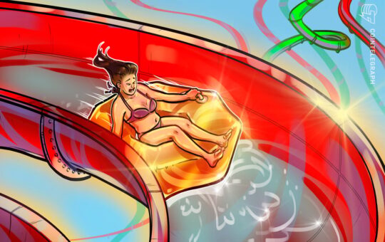 Bitcoin, Ether ETFs See Outflows as Fed Flags Inflation