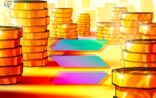 Galaxy Digital, Multicoin and Jump Seek $1B Solana Treasury With Cantor Fitzgerald