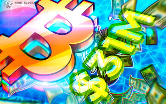 Galaxy Digital Swings to $30.7M Profit in Q2 as BTC Holdings Hit 17,102