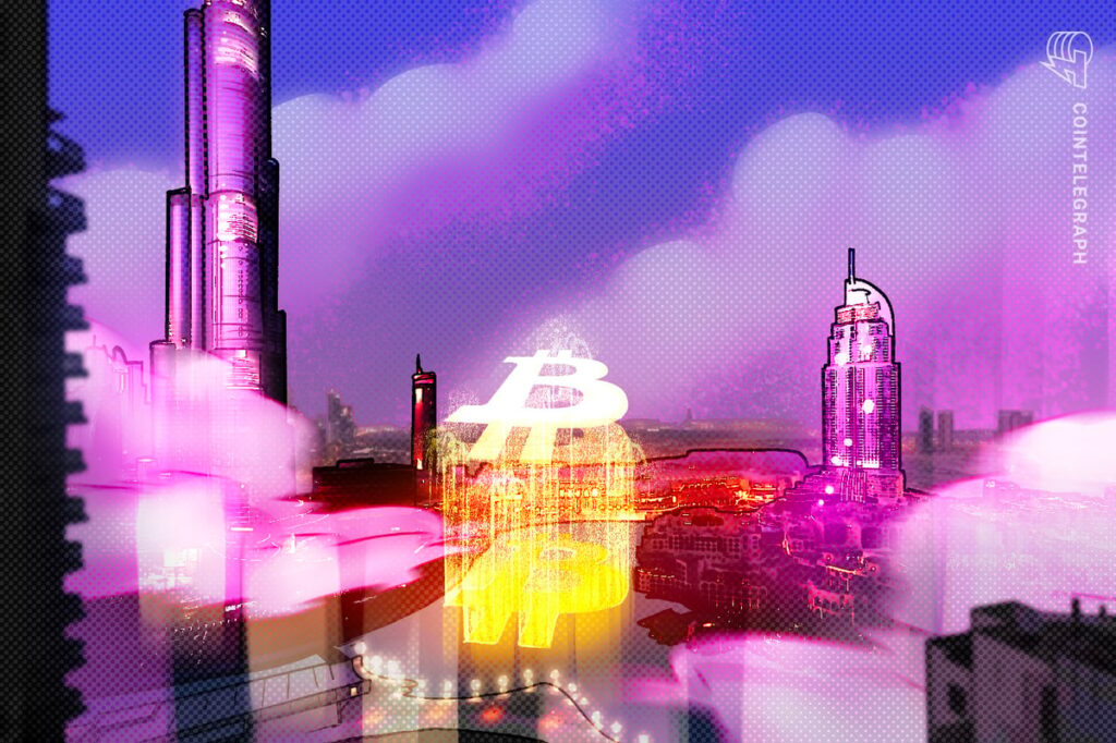 UAE Holds $700 Million in Bitcoin From Mining Operations