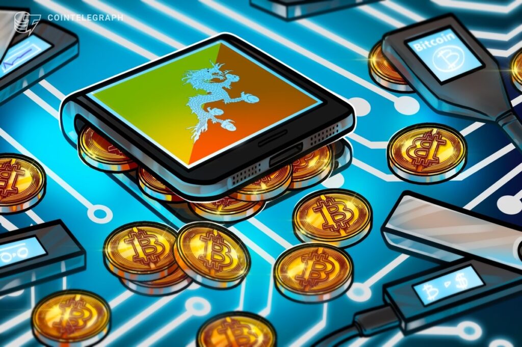 Bhutan Transfers $107M Bitcoin, With $1.1B BTC Left