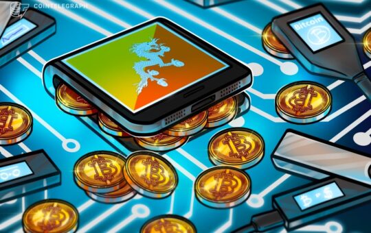 Bhutan Transfers $107M Bitcoin, With $1.1B BTC Left
