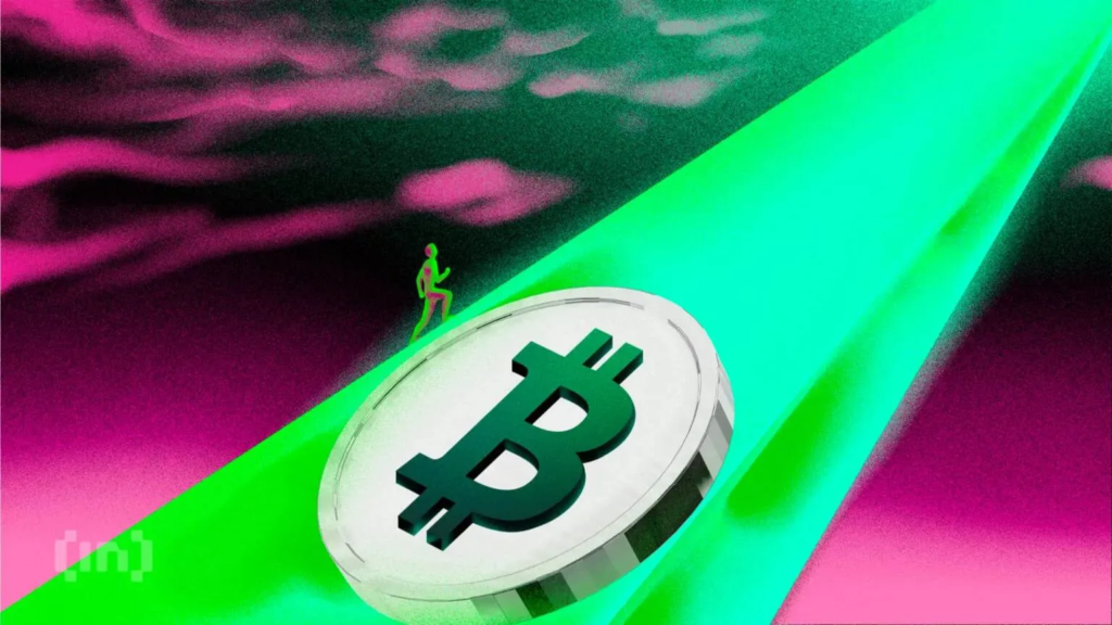 Bitcoin ATH Depends on These Three Preconditions After Rate Cut