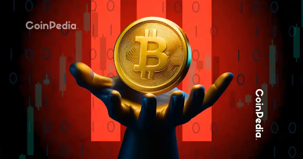 Coinpedia - Fintech & Cryptocurreny News Media