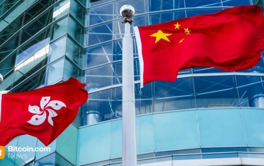 China Tells Brokerages to Pause RWA Tokenization in Hong Kong: Report