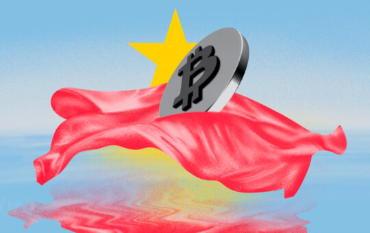 China's Hip-hop Base Begins DAT: Invests $33M in Bitcoin
