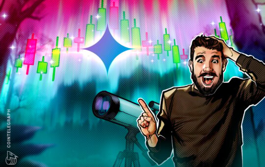 Gemini Uplifts IPO Aiming for $3B Valuation