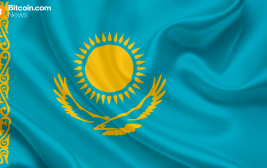 Kazakhstan Dismantles Crypto Exchange Linked to $224 Million Money Laundering Operation