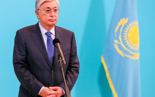 Kazakhstan Plans Strategic Crypto Reserve as Part of Rapid National Digitalization Agenda