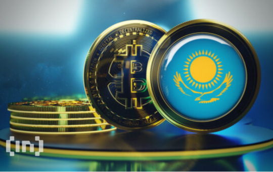 Kazakhstan Pushes for National Crypto Reserve by 2026