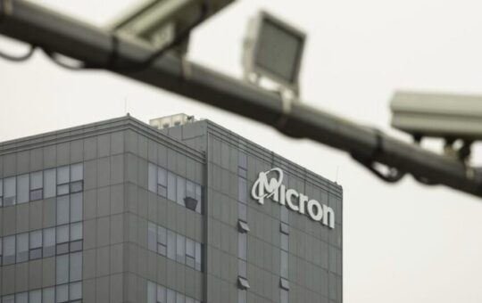 Micron stock hits all-time high