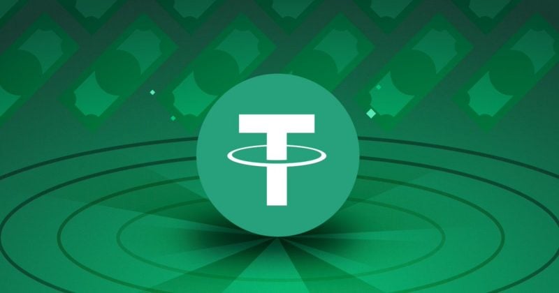 SoftBank and ARK Invest in discussions to join Tether's multibillion-dollar funding round