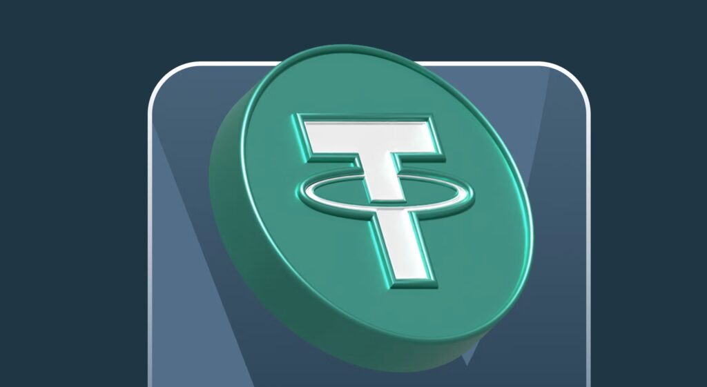 Tether