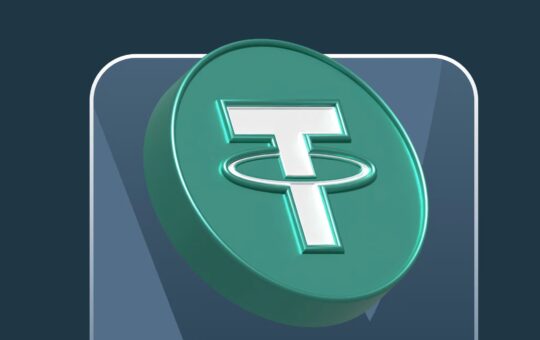 Tether