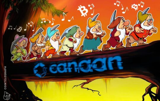 Canaan stock surges over 25% on record US Bitcoin mining rig order