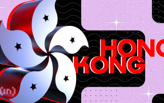 Hong Kong Extends Julia Leung’s SFC Tenure to 2028