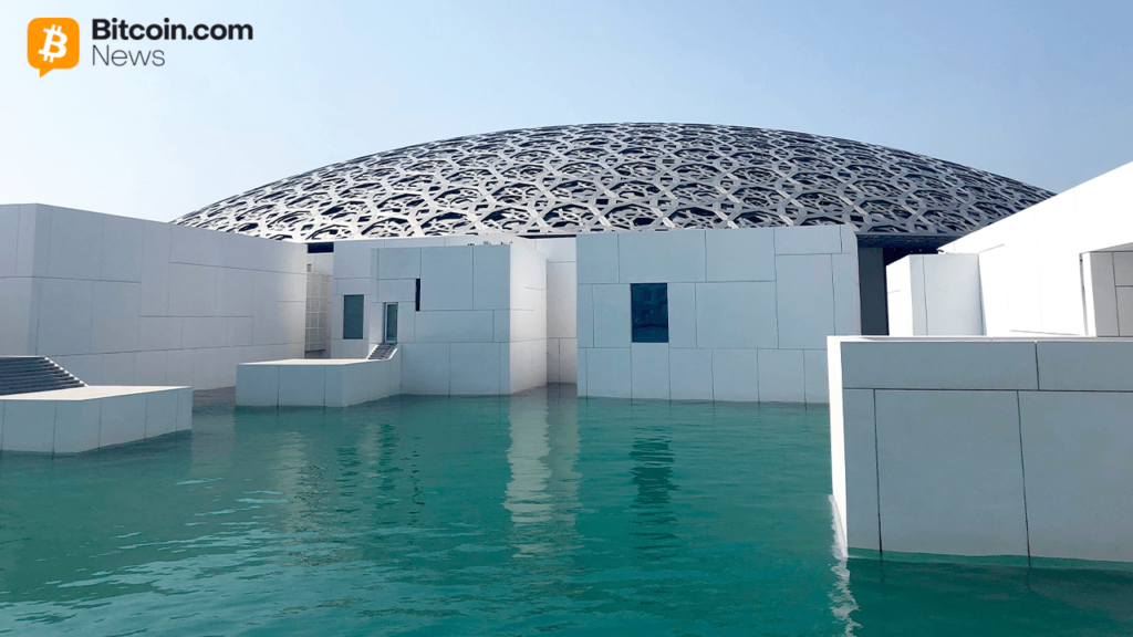 Abu Dhabi Investment Council Expands Bitcoin ETF Position Threefold in Q3 2025