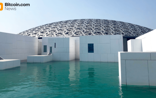 Abu Dhabi Investment Council Expands Bitcoin ETF Position Threefold in Q3 2025