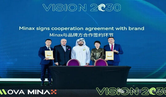 Aqua Fund and Hong Kong JunTong Treasures Forge Strategic Partnership to Advance Global Layout of Art RWA - Launch on Minax Platform for International Expansion