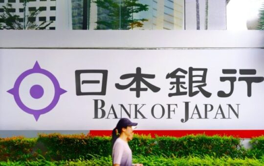 Bank of Japan may signal December interest rate hike, sources say