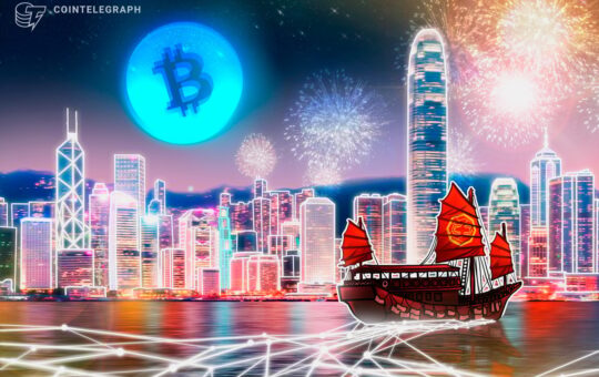 Bitcoin Depot Expands into Hong Kong in First Asia Move