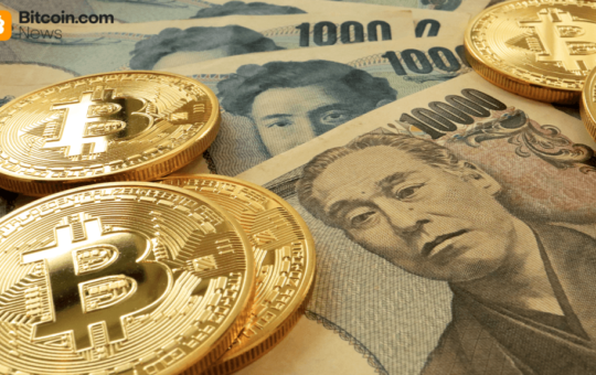 Bitcoin Treasury Firm Metaplanet Secures $100 Million Loan to Boost Holdings