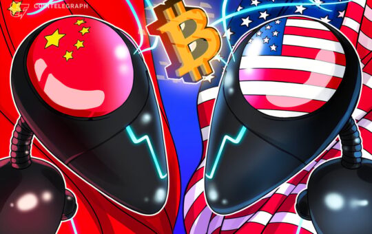 China Accuses US Over 127K Bitcoin Seized From LuBian Hack