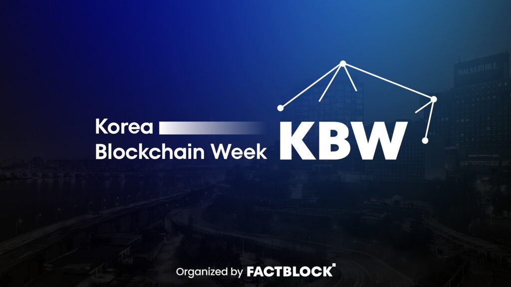 Inside Korea Blockchain Week: A Conversation With Factblock CEO Seonik Jeon on Building the World’s Most Collaborative Web3 Stage