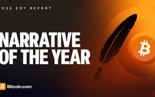 2025 EOY Report: Narrative of the Year