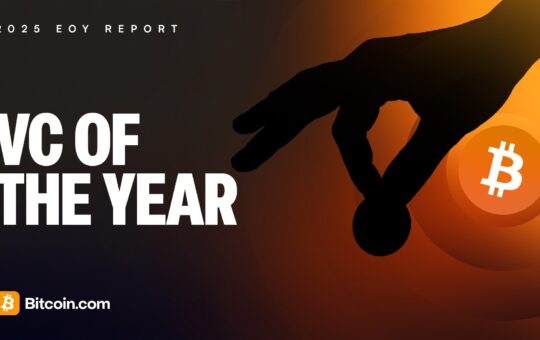 2025 EOY Report: VC of the Year