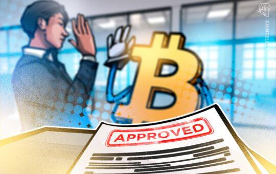 Matador Gets Regulatory Nod for $58M Share-Sale