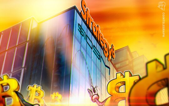 Strategy Buys $109M in Bitcoin as Corporate BTC Treasuries Expand in 2025