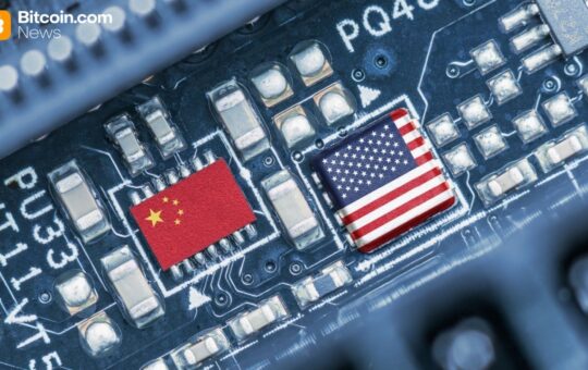 US Launches Pax Silica: Global AI Supply Chain Security Initiative