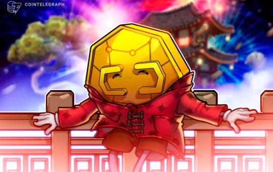 China’s Financial Associations Reclassify RWAs as ‘Risky‘: Report