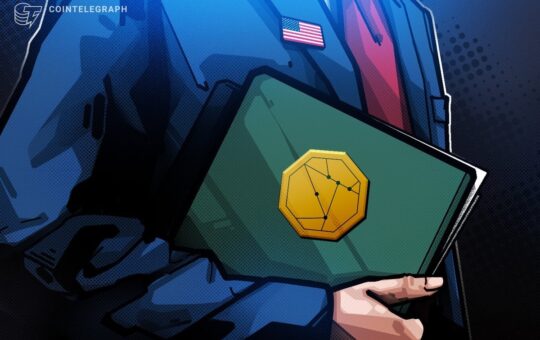 Senate AG Delays Crypto Bill Markup to Late January