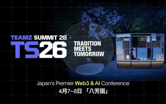 TEAMZ Web3 / AI Summit 2026 Confirms High-Profile Political Speakers as Title Sponsor Slots Sell Out