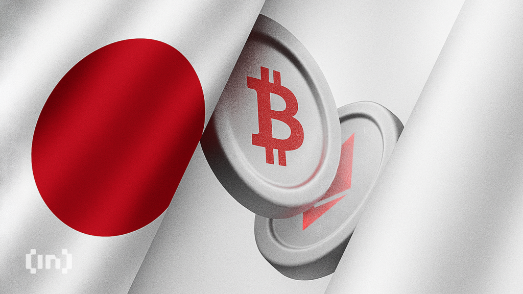 BTC/JPY Surges After Japan’s "Iron Lady" Sanae Takaichi Wins