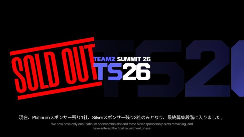 Final Sponsor Recruitment Begins for Japan’s Largest Web3/AI Conference TEAMZ Summit 2026