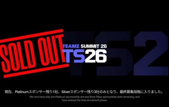Final Sponsor Recruitment Begins for Japan’s Largest Web3/AI Conference TEAMZ Summit 2026