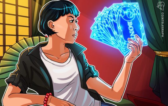 Hong Kong to Launch HKMA Digital Bond Platform in 2026