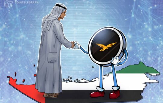 Senators Urge CFIUS Probe of $500M UAE Stake in Trump-Linked WLFI