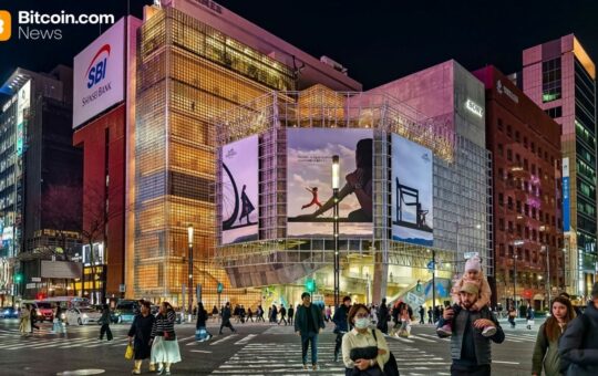 Startale and SBI Holdings Launch Strium, a Layer 1 Blockchain for Tokenized Securities