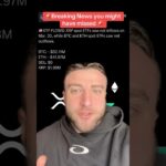 Breaking Crypto News you might have missed. #xrp #crypto #wealth #finance #bitcoin #btc #eth #sol